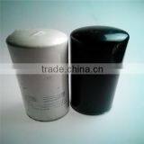 P553191 for Donaldson Lube Oil Filter thumbnail-1