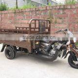 250cc Water-cooled Three Wheel Motorcycle thumbnail-3