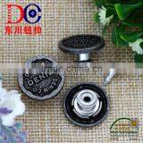 2016 High Quality Metal Fashion Jeans Button Customized Metal Button for Jeans thumbnail-4