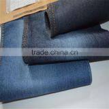 Soft Stretch Denim Farbic thumbnail-4
