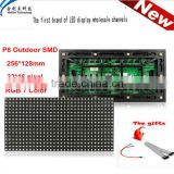 every kinds of Module in Your need p8 Outdoor SMD Full Color LED Screen Module