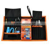 Portable Mobile Phone Repair Kits - Jakemy JM-P01