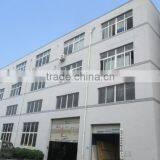 Wenzhou Gaosheng Machinery Co., Ltd. company overview - view 2 thumbnail