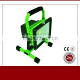 High Stability Ultra-bright Elegant Anti-aging Flood Light Rechargeable thumbnail-3