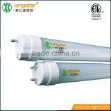 2015 Top Quanlity Hot Sale 1200mm 18-20w Smd High Lumen t8 Led Tube