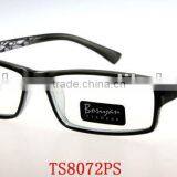 CP Injection Optical Eyewear Frames,TS8072