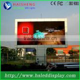 Popular P10 led China you tube video wall Epistar big size chip