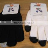 Black-White gloves ladies touch screen cell phone compatible knit
