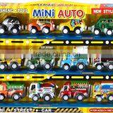 Kid Play Plastic Fashion Mini Police Car Toy Set thumbnail-5