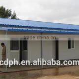 China Prefabricated Homes Used as Camp Facility at Campsite thumbnail-1