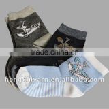 3 colors Printing Children polyester socks for boy