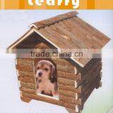 LEAFFY-Chinese Fir Bark Dog House DH4001 thumbnail-1