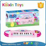 10262693 Shantou Educational Children Music Toy thumbnail-1