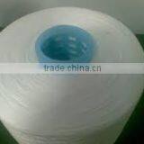 100% Polyester Yarn on Plastic Dyed Tube 42/2, TFO Quality Yarn thumbnail-1