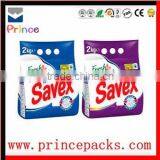 High Quality Washing Powder Packaging Bags/arie Washing Powder Packaging Bag thumbnail-2