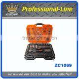 218pcs Professional Socket Set