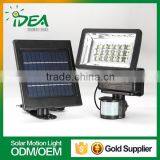 Low Price Professional Decorative Lowes Outdoor Motion Lights thumbnail-2