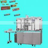 Letter Cover Type Biscuit Wrapping Machine thumbnail-1