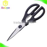 Japanese kitchen scissors shears