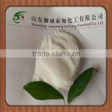 China Produce Good Quality Competive Price Granular Fertilizer Ammonium Sulphate thumbnail-3