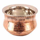 Handmade Hammered Steel Copper Serving Handi Bowl 300 ML - Serving Dish Curry Briyani - Home, Hotel, Restaurant, Tableware