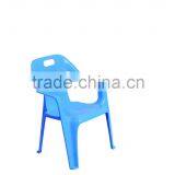 2016 Promotional High Quality Plastic Child Chair thumbnail-3