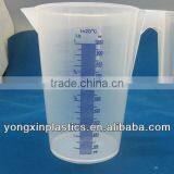 Plastic Medicine Custom Graduated Jigger Measuring Cup thumbnail-1
