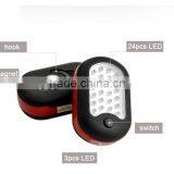 24+3PCS LED Work Light thumbnail-2