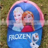Wholesale Frozen Summer Child Hat