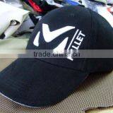 Promotional Custom Embroidery Baseball Cap Sports Cap Hat And Cap thumbnail-4