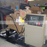 20 kw Diesel Generators