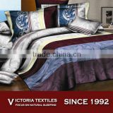 stripe pattern reactive printed comforter bedding sheets set NEW