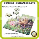 Sublimation Puzzle for Dye Sublimation From China thumbnail-5