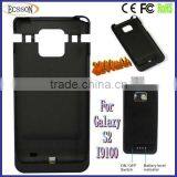 for Samsung Galaxy s2 I9100 Backup Battery Case thumbnail-1