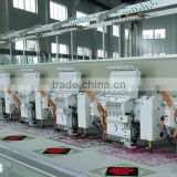 MIXED FUNCTION EMBROIDERY MACHINE FROM LEJIA