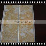 Pvc Tongue and Groove Ceiling Panel thumbnail-2