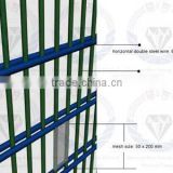 High Quality Welding Coated Mesh Double Wire Fence