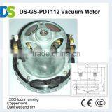 DS-GS-PDT112 AC Motor Vacuum Cleaner
