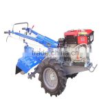 7hp walking tractor , cheap compact tractor, china cheap farm tractor