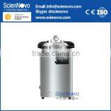 Scienovo LT-PSKB24 New Portable Pressure Sterilizer for Sale