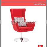 Comfortable Living Room Chairs thumbnail-1