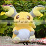 New Cheap Collectible Pokemon Plush Toy Raichu Game Figure Stuffed Animal Doll for Wholesale thumbnail-1