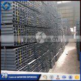 BEST u Channel Gasket IN TANGSHAN thumbnail-2