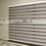 Dual Sheer Polyester Hillary Blinds thumbnail-1