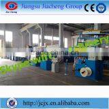 FRLS Cable Manufacturing Machine thumbnail-6
