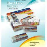 Stationery Eraser thumbnail-4