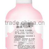 Body Soap thumbnail-2