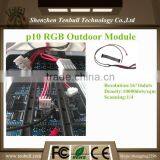 P10 RGB Module