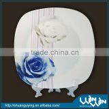 Gold Rimporcelain Dinner Plate Wwp130042 thumbnail-1
