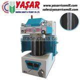 Yasar - Vertical Stone thumbnail-2